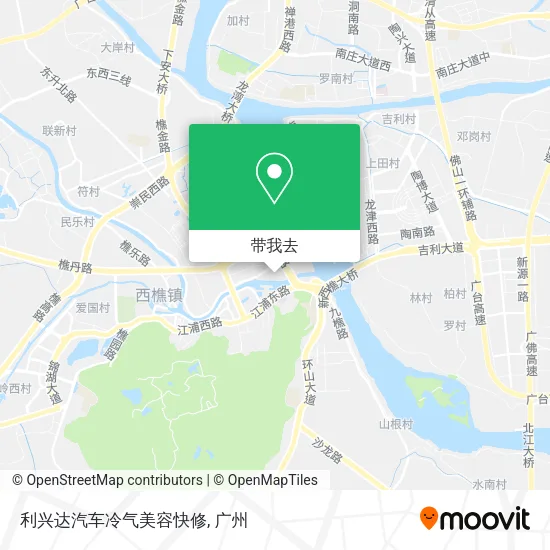 利兴达汽车冷气美容快修地图