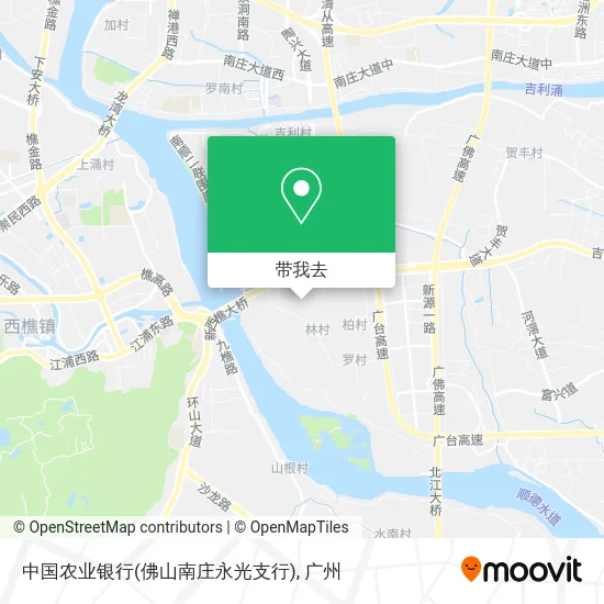 中国农业银行(佛山南庄永光支行)地图