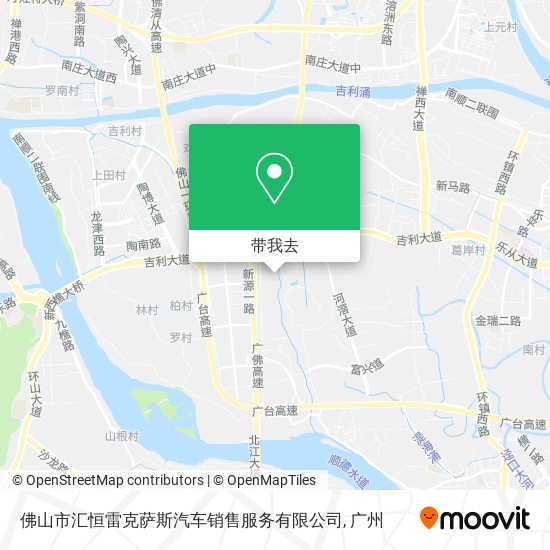 佛山市汇恒雷克萨斯汽车销售服务有限公司地图
