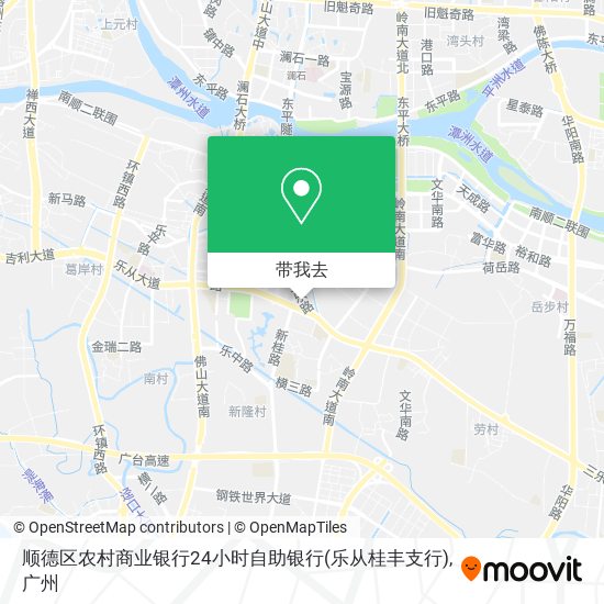 顺德区农村商业银行24小时自助银行(乐从桂丰支行)地图