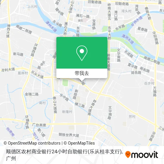 顺德区农村商业银行24小时自助银行(乐从桂丰支行)地图