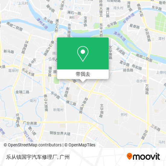 乐从镇国宇汽车修理厂地图