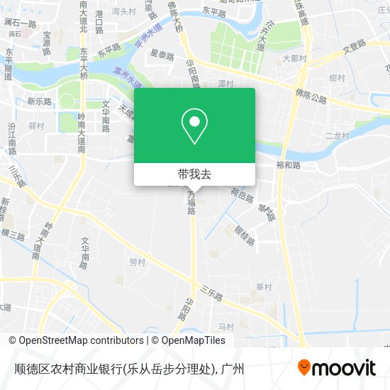顺德区农村商业银行(乐从岳步分理处)地图