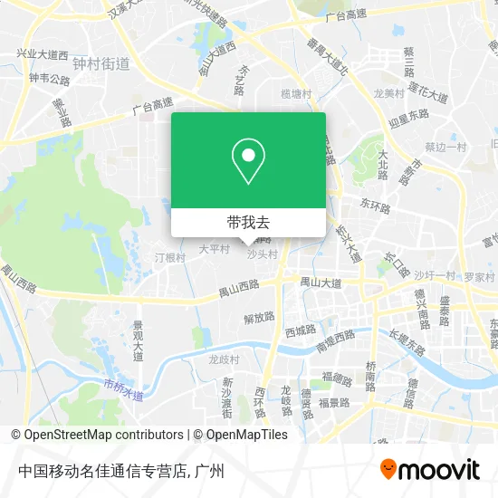 中国移动名佳通信专营店地图