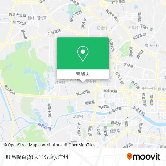 旺昌隆百货(大平分店)地图