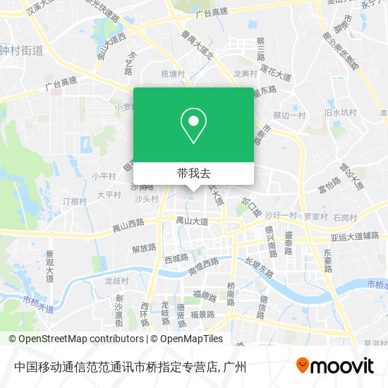 中国移动通信范范通讯市桥指定专营店地图