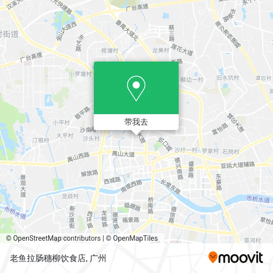 老鱼拉肠穗柳饮食店地图