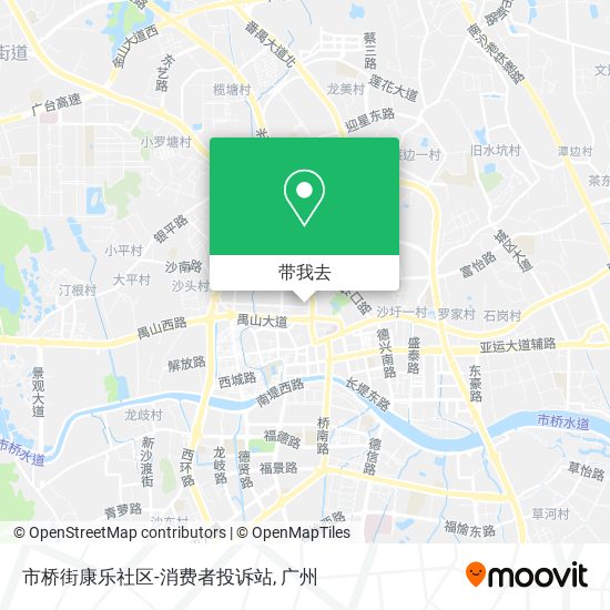 市桥街康乐社区-消费者投诉站地图