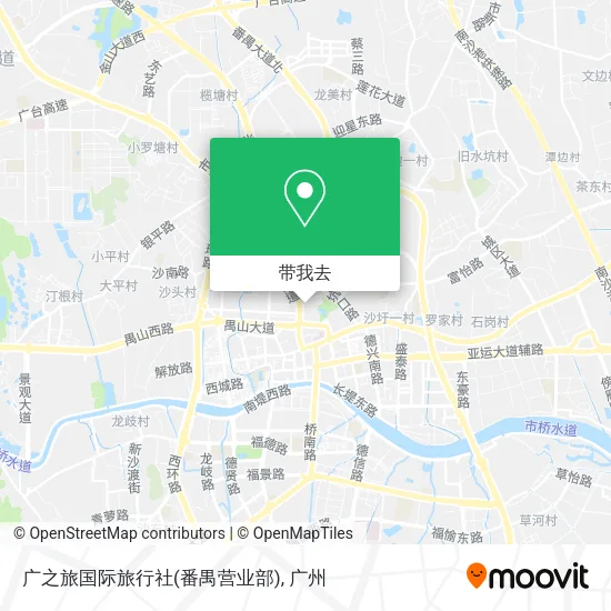 广之旅国际旅行社(番禺营业部)地图