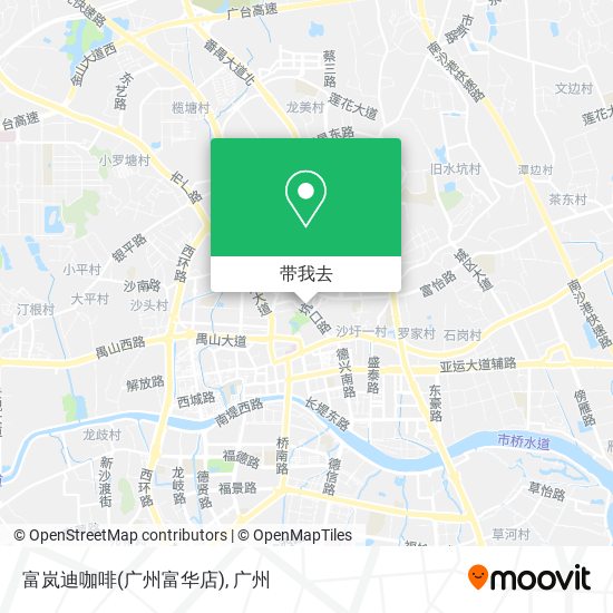 富岚迪咖啡(广州富华店)地图