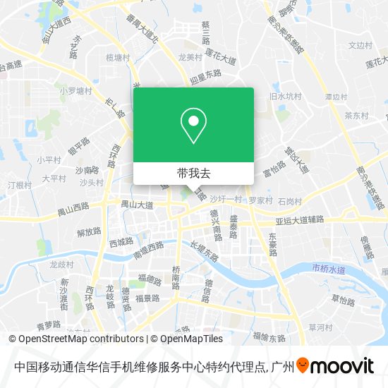 中国移动通信华信手机维修服务中心特约代理点地图