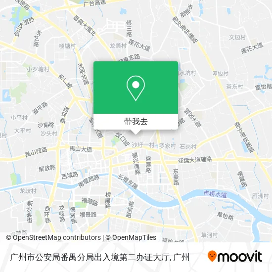 广州市公安局番禺分局出入境第二办证大厅地图