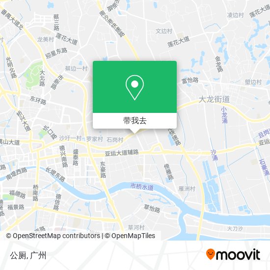 公厕地图