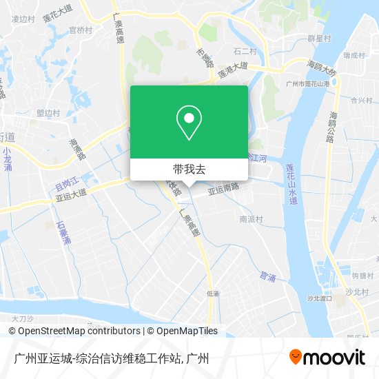 广州亚运城-综治信访维稳工作站地图