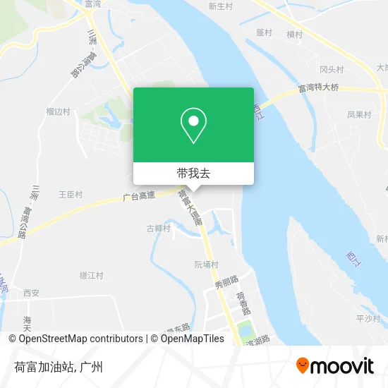 荷富加油站地图