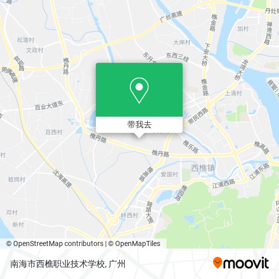 南海市西樵职业技术学校地图