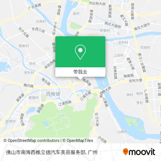 佛山市南海西樵立德汽车美容服务部地图