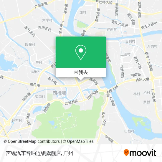 声锐汽车音响连锁旗舰店地图