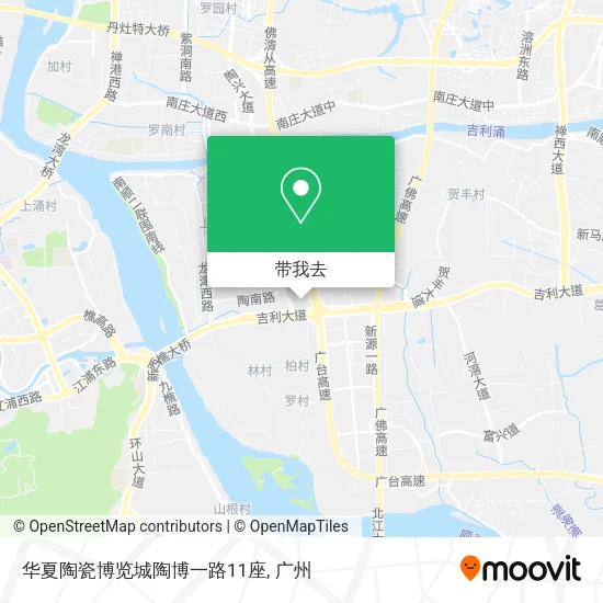 华夏陶瓷博览城陶博一路11座地图