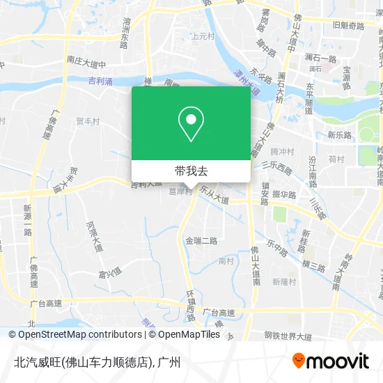 北汽威旺(佛山车力顺德店)地图