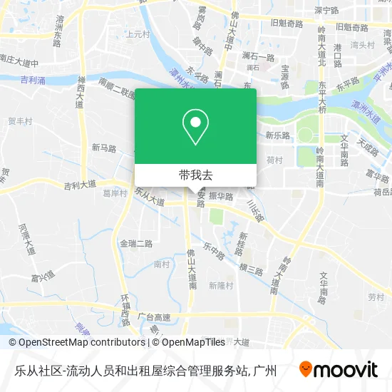 乐从社区-流动人员和出租屋综合管理服务站地图