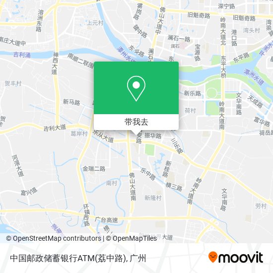 中国邮政储蓄银行ATM(荔中路)地图