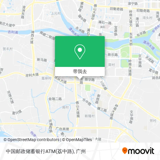 中国邮政储蓄银行ATM(荔中路)地图