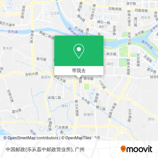 中国邮政(乐从荔中邮政营业所)地图