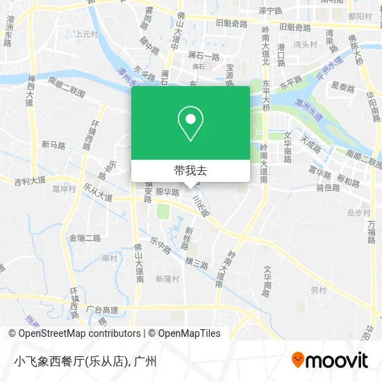 小飞象西餐厅(乐从店)地图