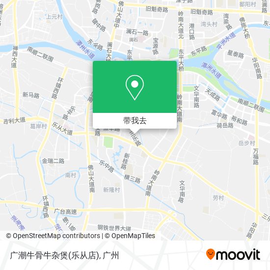 广潮牛骨牛杂煲(乐从店)地图