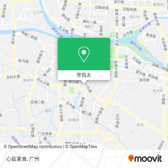 心茹素食地图
