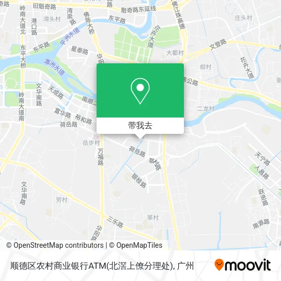 顺德区农村商业银行ATM(北滘上僚分理处)地图