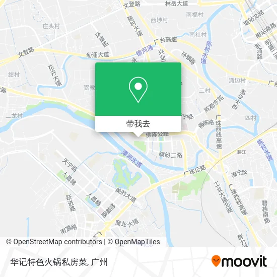 华记特色火锅私房菜地图