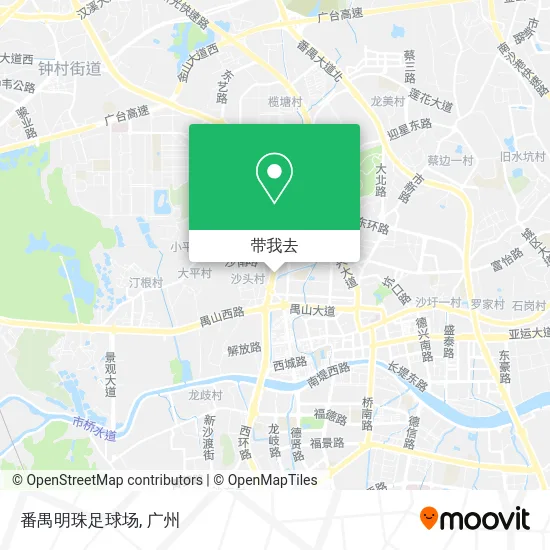 番禺明珠足球场地图