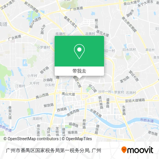 广州市番禺区国家税务局第一税务分局地图