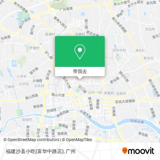 福建沙县小吃(富华中路店)地图