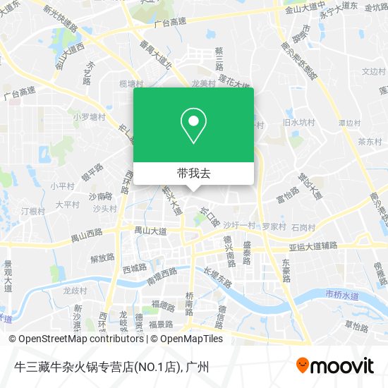 牛三藏牛杂火锅专营店(NO.1店)地图