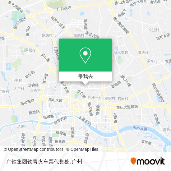 广铁集团铁青火车票代售处地图