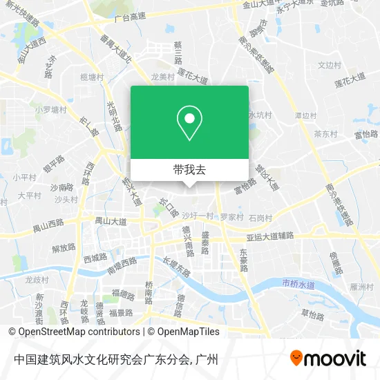 中国建筑风水文化研究会广东分会地图