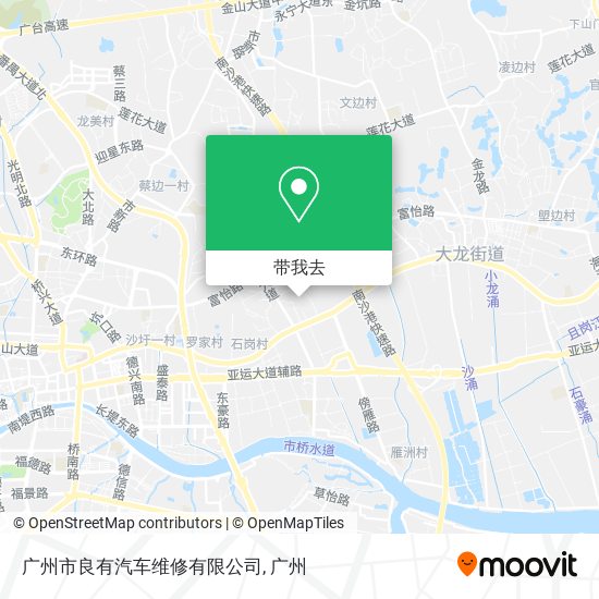 广州市良有汽车维修有限公司地图