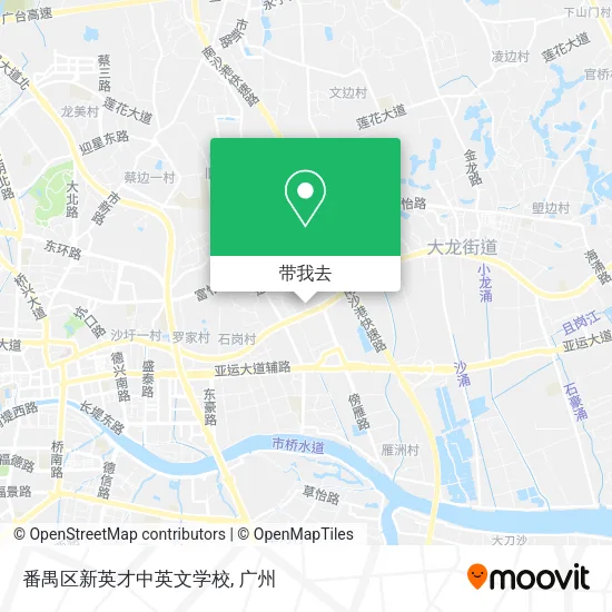 番禺区新英才中英文学校地图