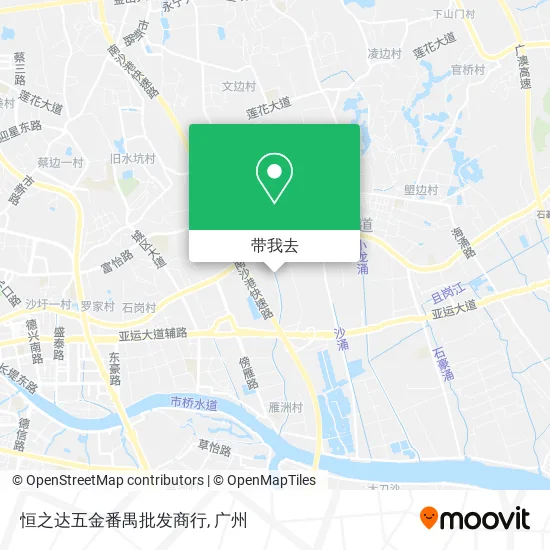 恒之达五金番禺批发商行地图