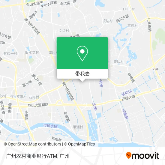 广州农村商业银行ATM地图