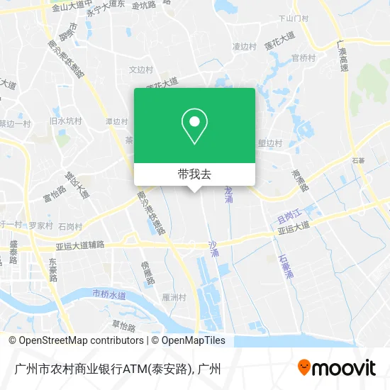 广州市农村商业银行ATM(泰安路)地图