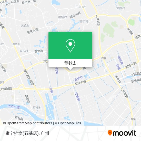康宁推拿(石基店)地图