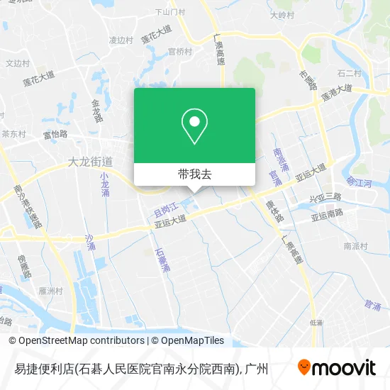 易捷便利店(石碁人民医院官南永分院西南)地图