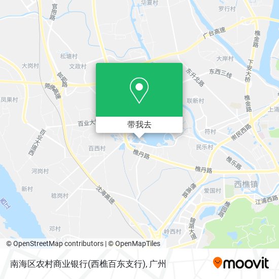 南海区农村商业银行(西樵百东支行)地图