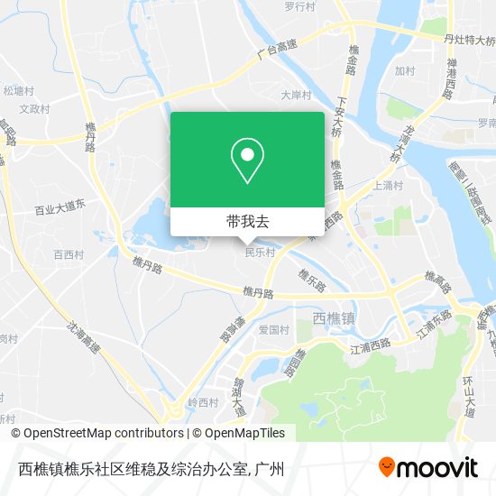 西樵镇樵乐社区维稳及综治办公室地图