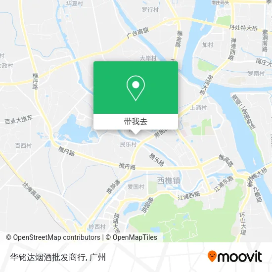 华铭达烟酒批发商行地图