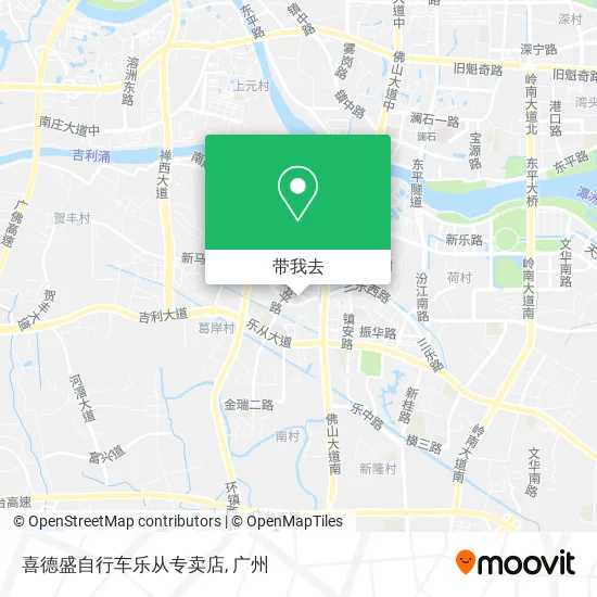 喜德盛自行车乐从专卖店地图